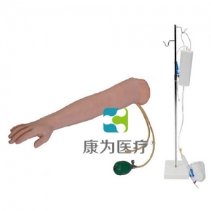 江苏“康为医疗”高级手臂动脉穿刺及肌肉注射训练模型