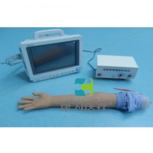 大庆“康为医疗”高级电动脉搏式手臂动脉穿刺练习模型