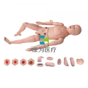 芜湖高级全功能护理人训练模型（男性）