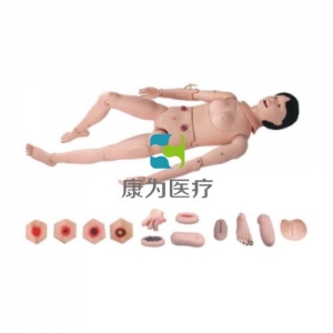 安庆高级全功能护理人训练模型（女性）