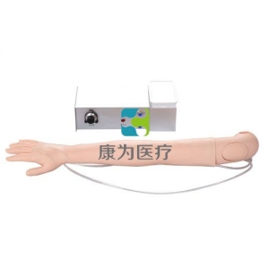 高级静脉穿刺注射操作手臂模型（国赛指定产品）