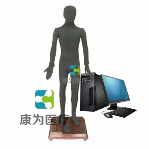 台湾仿真多媒体人体点穴考试系统